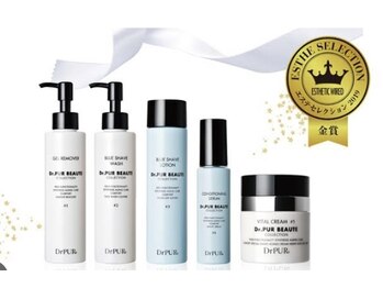 サロン ギフト(Gift)/【シミケア】こだわり商材