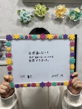 エアリアル 南行橋店/お客様の声