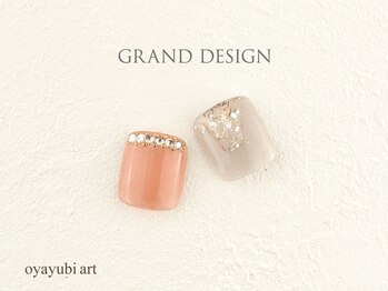 グランドデザイン 穂積店(GRAND DESIGN)/