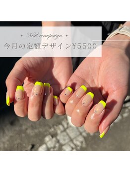 【定額デザイン¥5500】