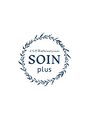 ソワンプラス(soin plus)&nbsp;sakico 