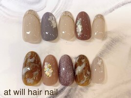 定額デザインRich(竹蓋)