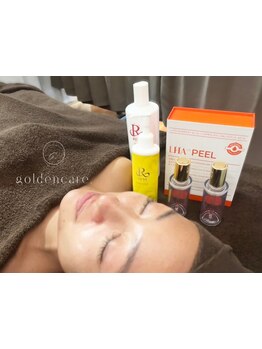 お肌をきれいにしたい