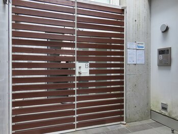 ステラ 北参道(stella)/103を押し、お呼び出し下さい