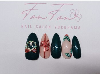 ファンファン 横浜(FanFan)/持ち込みデザイン10本