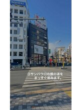 ポーラ 四谷店(POLA)/道案内3.