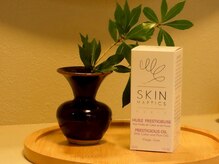 アンドユクス 表参道(and uks)/スキンハプティクス