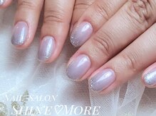 シャインモア(Shine More)/