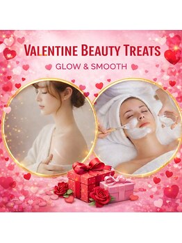 アンフィニ(Infini)/★バレンタイン前ケア★