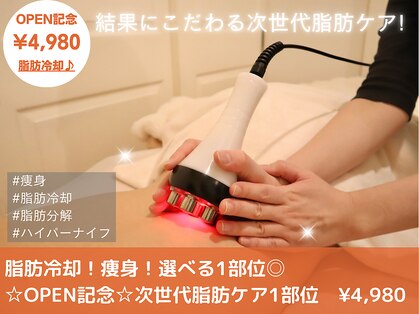 銀座ナチュラル スタイル (Natural Style)の写真