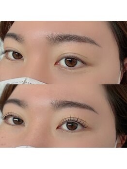 アンレーブ(un Reve)/