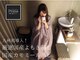 プラーナ(Prana)の写真