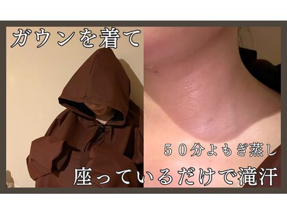 オヌル(O'nul)の写真