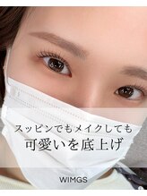 ウィングス(wimgs)/