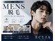 エクリア(ECLIA)の写真/「メンズ脱毛でツルモテメンズ」を叶える！大手メンズ脱毛出身男性スタッフが親身に施術♪