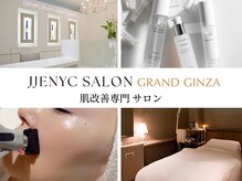 ジェイジェニークサロン グラン ギンザ(JJENYC SALON GRAND GINZA)