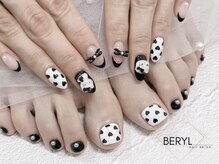 ベリル(BERYL)