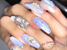 アン ジョーヌドラゴ/【ロングネイル】オーロラネイル