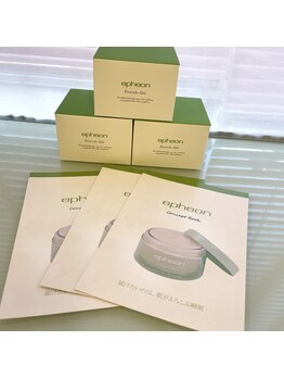 ファム(fam.)/epheon保湿ゲル