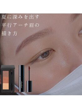 ウムドット(Um.)/