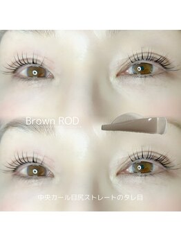 リィーユウ(ri-U)/垂れ目パーマ/まつげパーマ