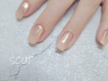 ワンカラー ミラー グラデ