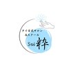 粋(Sui)のお店ロゴ
