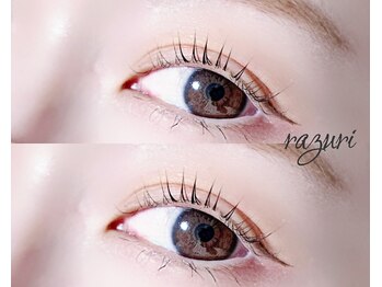 ラズリ(razuri)/*パリジェンヌラッシュリフト*