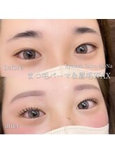 モナ(MoNa)/まつ毛パーマ＆眉毛WAX