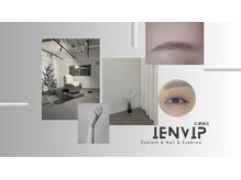 イエン ヴィップ 広瀬通店(IEN VIP)