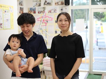 よしはら整骨院 吉塚院/