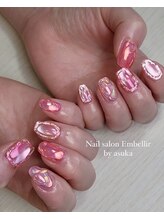 アンベリール(Embellir)/スタッフおまかせデザイン