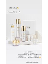 サロン ド アン(salon de An)/スピケア　ビタミンCシリーズ