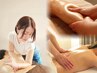 【全身スッキリ強圧解消★110分】アロマリンパ+熟眠ヘッドスパ￥24198→