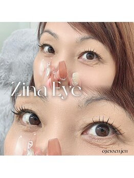 ジーナ 姪浜(Zina)/オードリーフラットラッシュ