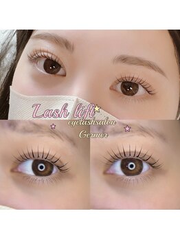 ジェルメ(Germer)/まつげパーマ