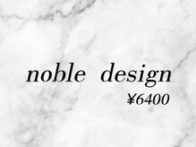 アスー(Aswy.)/【noble design】¥6400