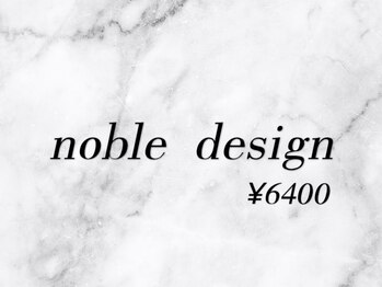 アスー(Aswy.)/【noble design】¥6400