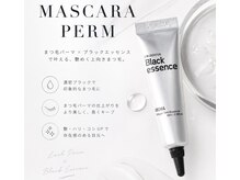 コロン(Colon)の雰囲気（韓国マスカラパーマ導入店♪）