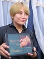 ウル(Uru)/ハーブピーリング専門Private Salon 麗-Uru