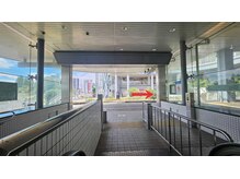 整体院 凪 名古屋徳重(nagi)/徳重駅からの道のり２