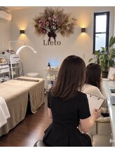 リエート(Lieto)&nbsp;オーナー エリカ