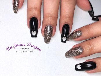 アン ジョーヌドラゴ/【ロングネイル】ハートパンチ