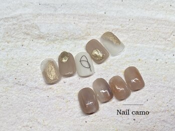ネイルカモ(Nail camo)/ぷっくりニュアンス