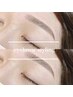 【アイブロウ】骨格診断で理想の眉に★眉毛WAX♪メイクアドバイス付 ￥5,830