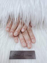 ブロックファイブハナ(Block 5 HANA)/