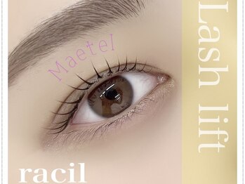 ラシル 四日市店(racil)/メーテルデザイン