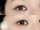 サロンドソレイユ 金山店(Salon de Soleil)の写真/下まつげ施術で中顔面短縮！即旬顔になれる下まつげパーマ&エクステが人気爆発中◎【下マツエク20本¥3000】