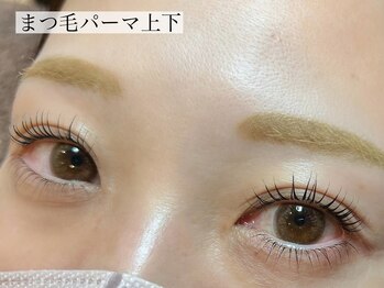 レイ 札幌大通店(Rey)/まつ毛アップフォースリフト上下