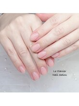 ル クラヴィエ(Le Clavier)/